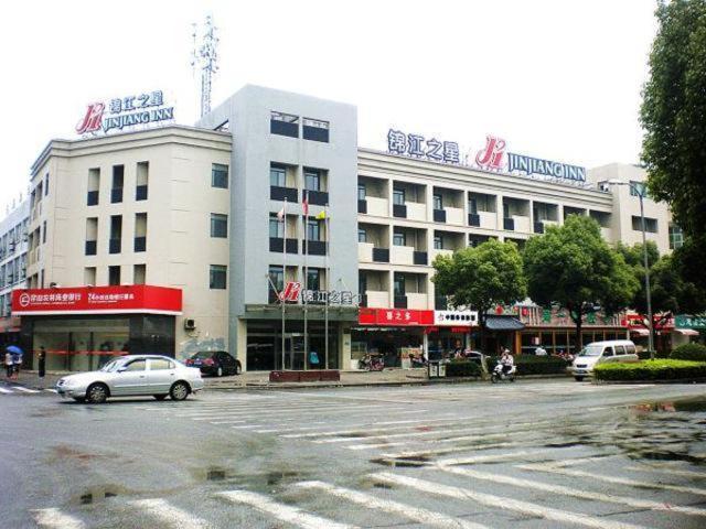 Jinjiang Inn Kunshan Railway Station Exterior foto